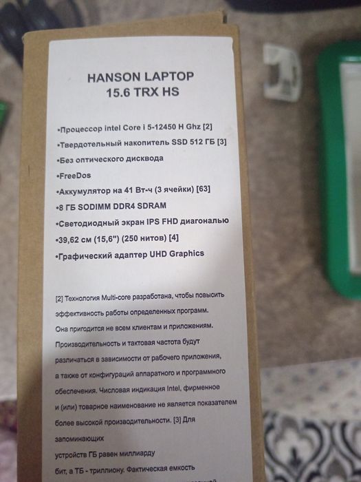 HANSON laptop Noutbuk kafolati bilan. Kelishilgan marxda