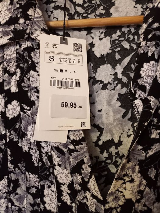Нова рокля Zara Зара 36 S