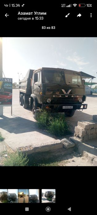 Камаз 5511. Самосвал 1986г