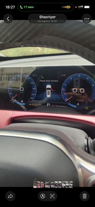 Jetour X70 plus