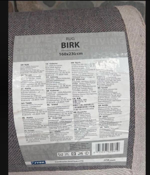 Covor gri 230x160