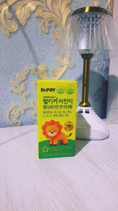 Multivitamin Bolalar uchun 100% Korea mahsuloti
