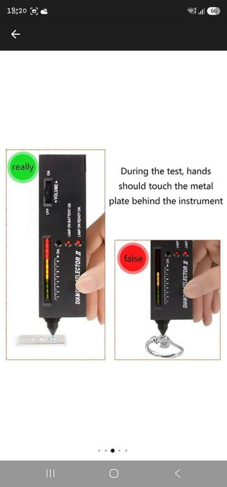 Diamond Selector 2