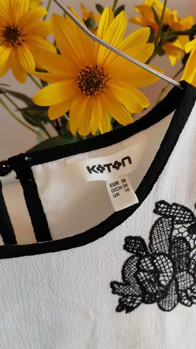 НОВ Потник KOTON, 38/S/M