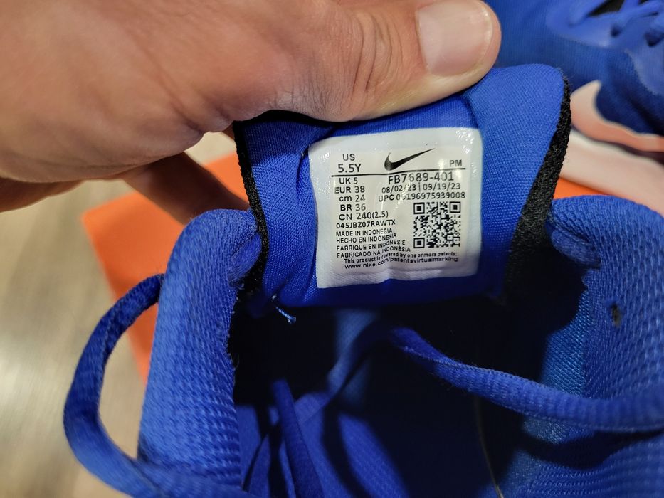 Детски маратонки Nike