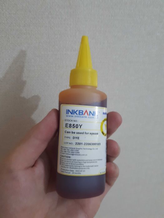 Продам краски для принтеров, хорошего качества!