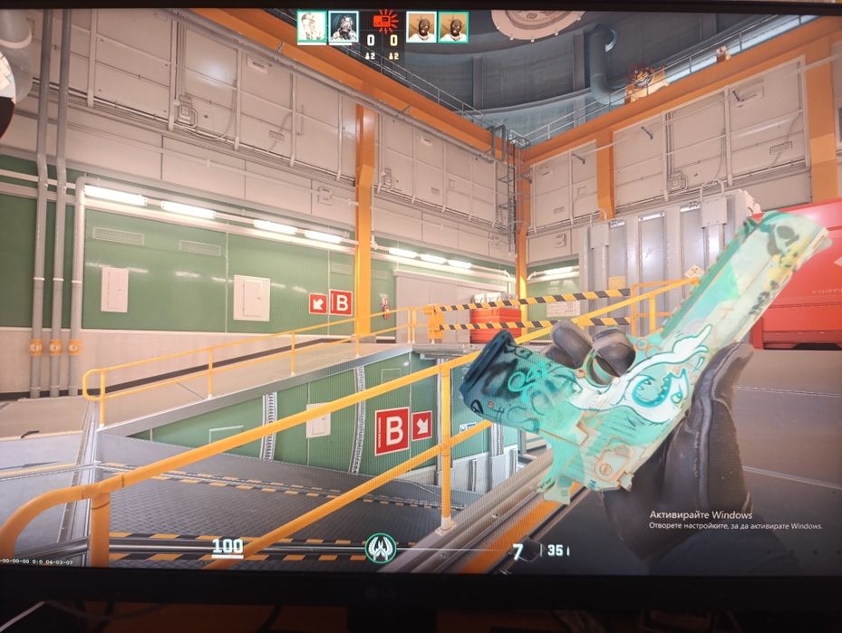 Геймърски монитор LG Gear 24GN659-B