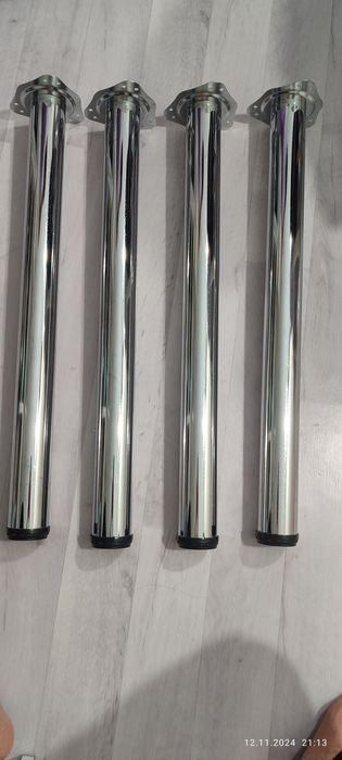 Ножки кухонные хромированные