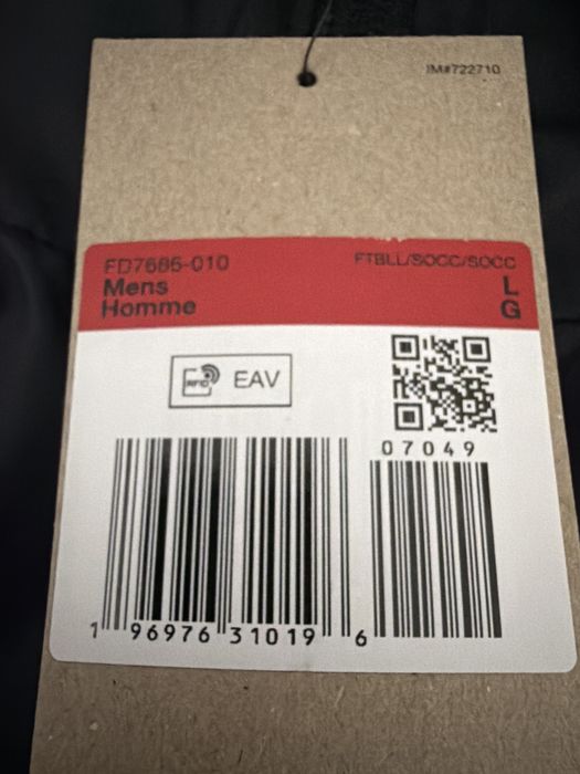 Ветровка Nike оригинал черная