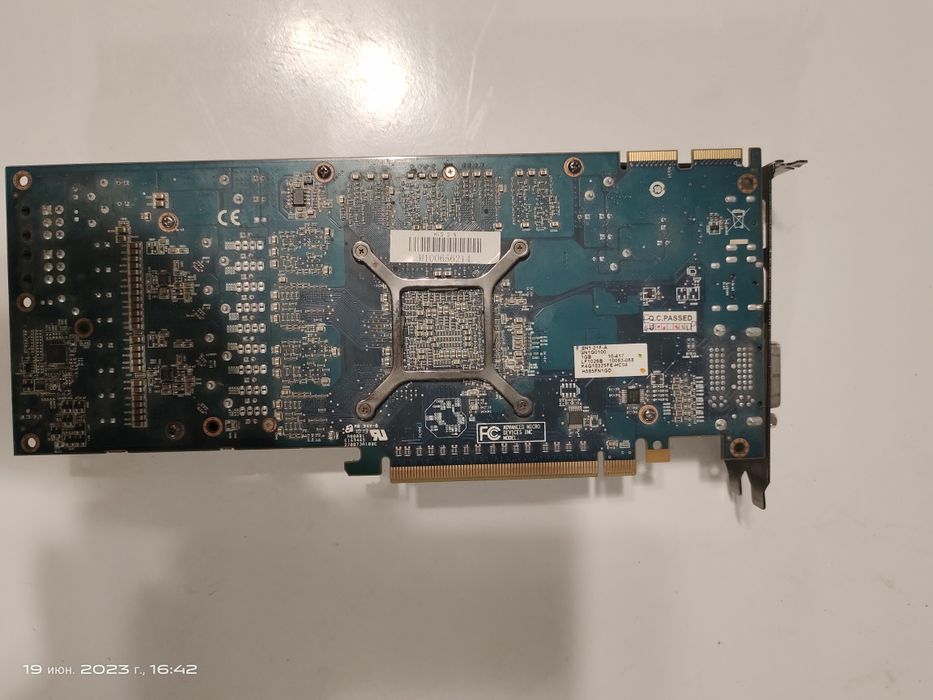 Видеокарта His Radeon 5850