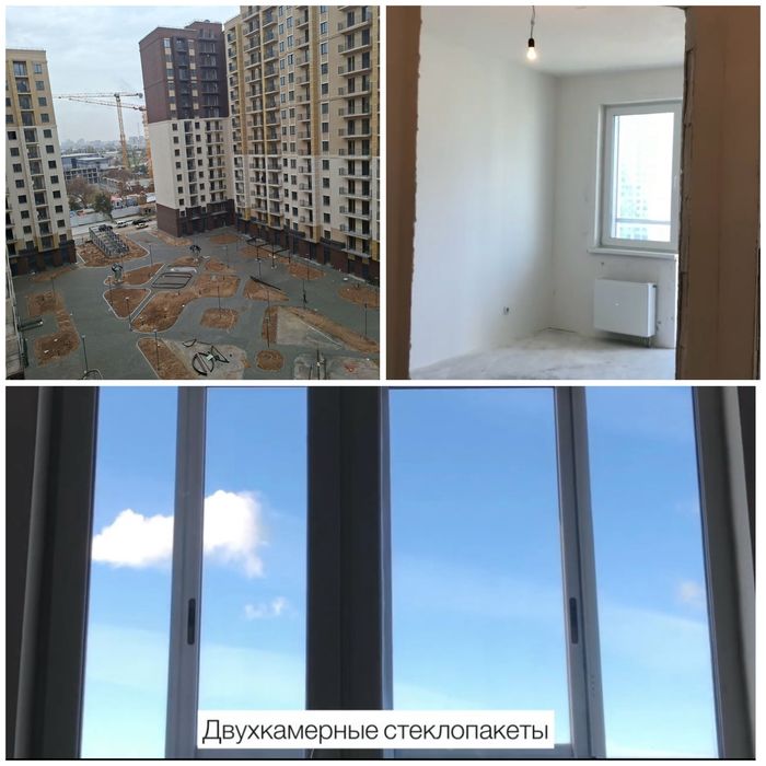 СРОЧНО ПРОДАМ квартиру в новостройке от Golden House
