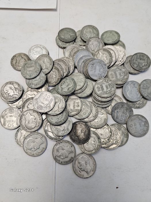 Продавам 150 бройки сребърни монети, 50 лева от 1934 година.Цената е 2