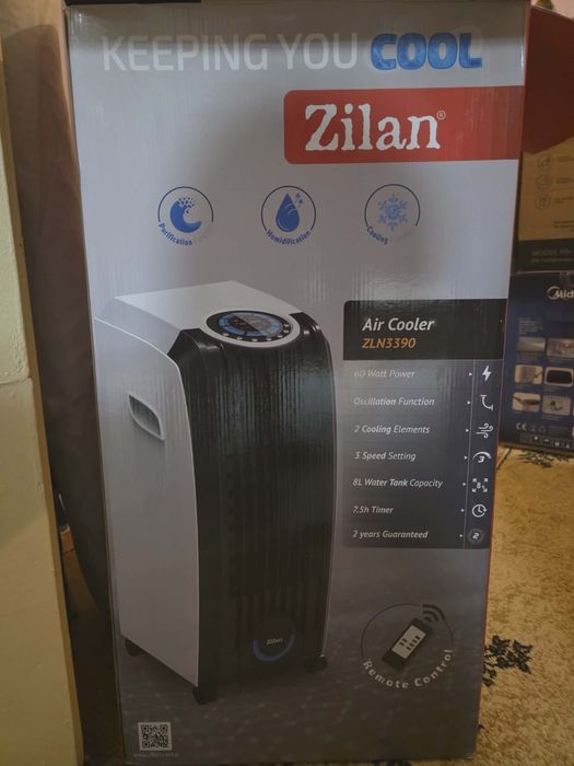 Уред 3 във 1 8л 60w