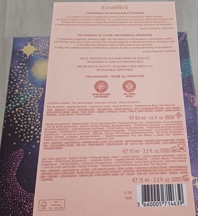 Парфюмерия Ив Роше. Оригинал.