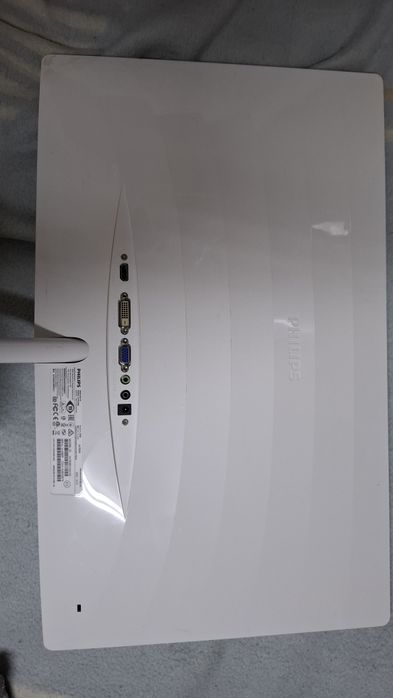 Vand monitor Philips 60hz