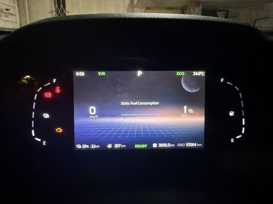 Dongfeng Fengon S508 Hybrid 2023