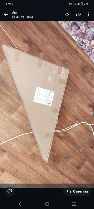 Продам турник в хорошем состоянии