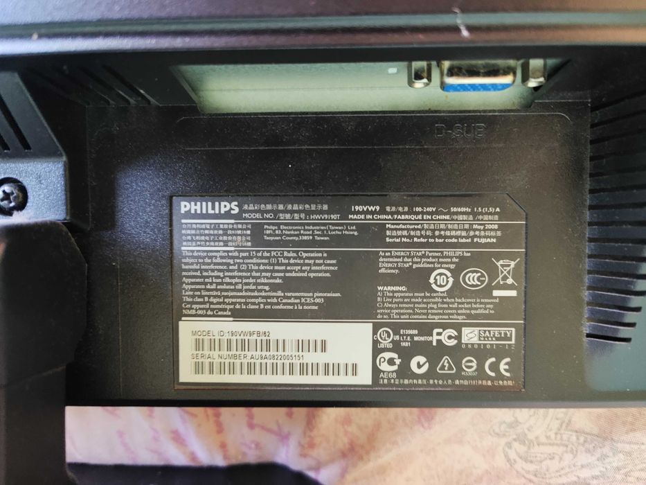 Монитор Philips 190VW