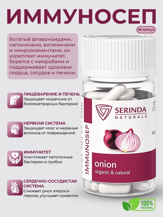 Инфографика для узум