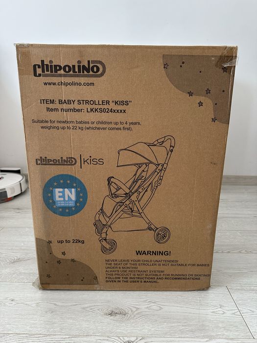 Лятна количка CHIPOLINO KISS до 22кг. - МАКАДАМИЯ