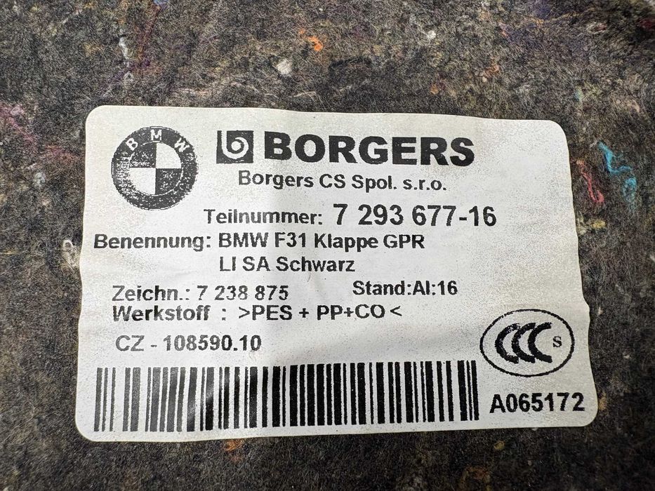 Лява кора капачка в багажник БМВ Ф31