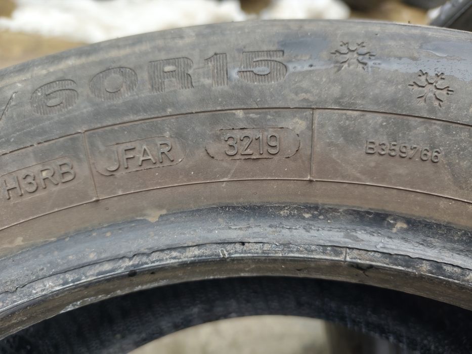 195/60/15 Dunlop