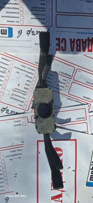 Лост за чистачки за Audi B3