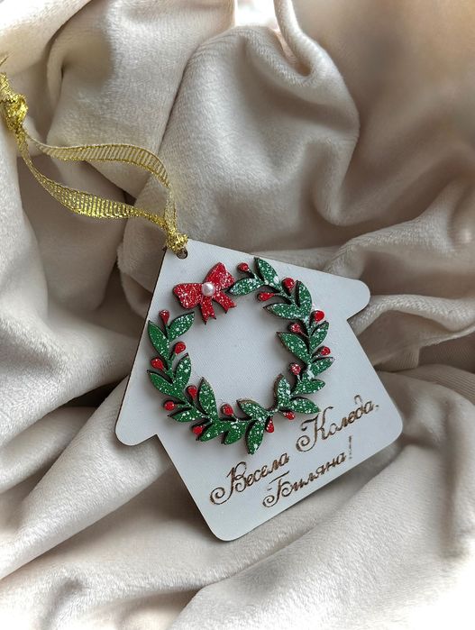 Висулка коледна къщичка за елха