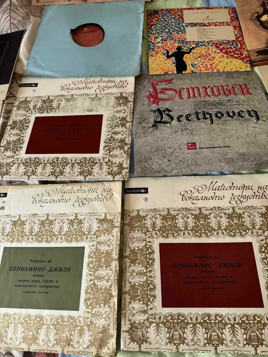 Музика - грамофонни плочи