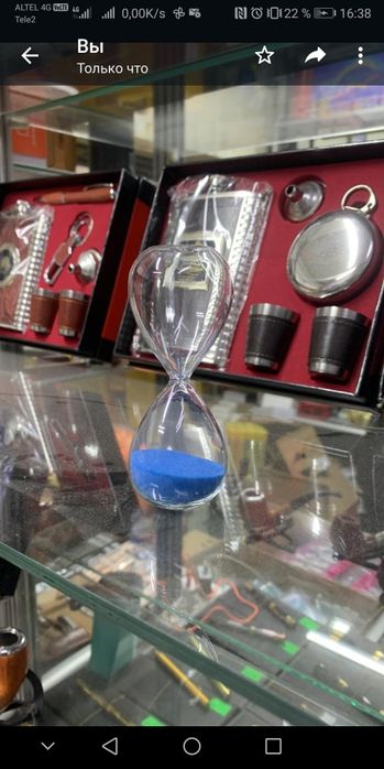 Песочные часы 5мин