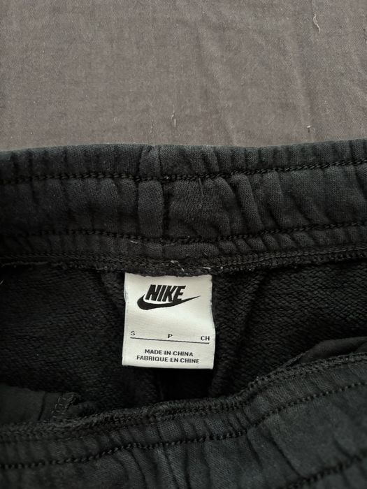 Долнище - Анцуг Nike