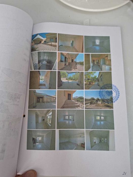 Продается дом с пристройками