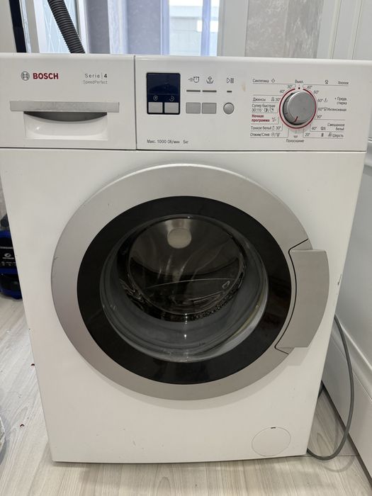 Стиральный машина BOSCH
