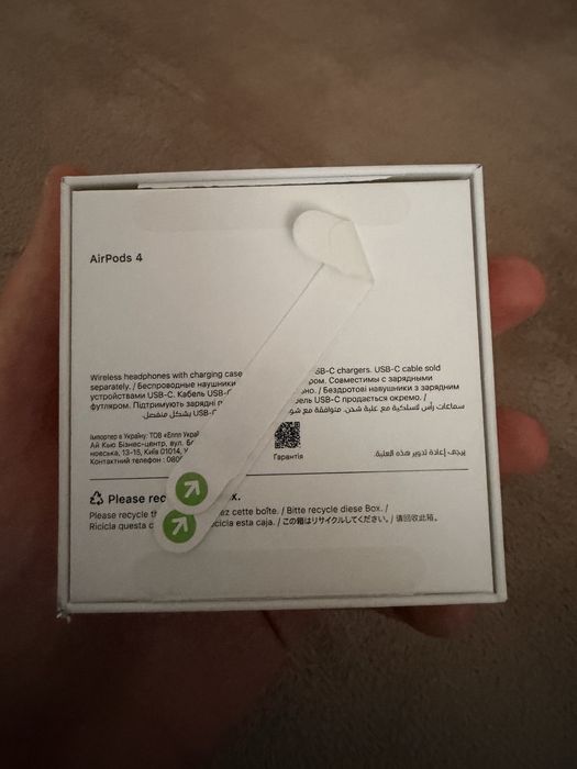 Airpods 4 оригинал