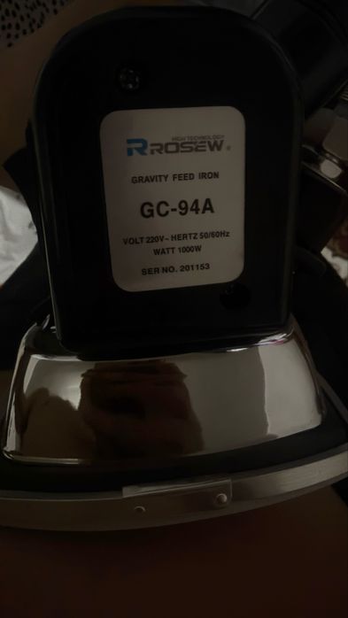 Rosew dazmol утюг