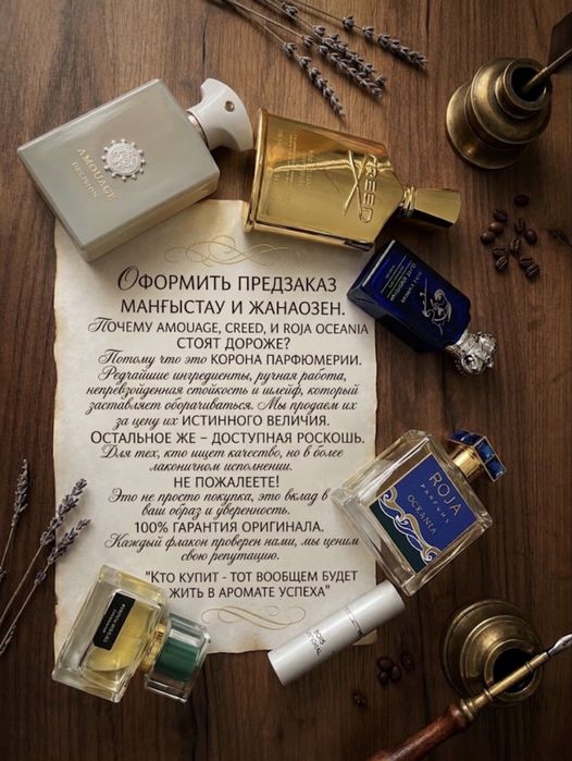 продаю клавиатура и мышку
