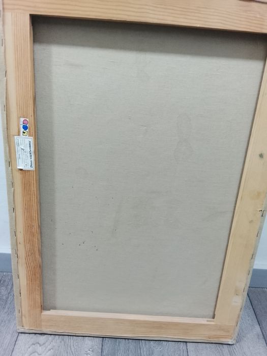 Картина с маслени бои върху платно.