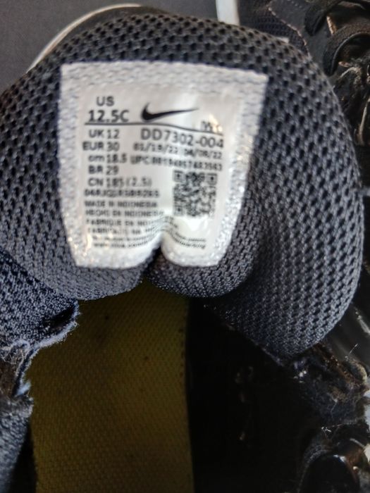 Adidasi Adidas nr 30