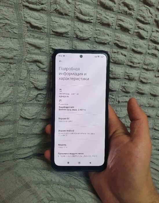 Srochna sotiladi Xiaomi Redmi Note 11 4G 4+4/64Gb Original Igravoy