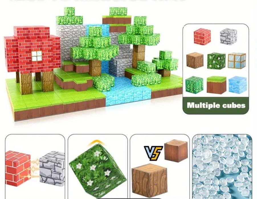 Магнитни кубчета и подложки