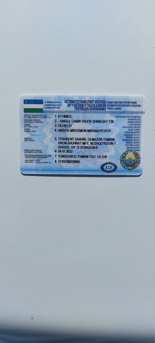 Shineray T30 2023