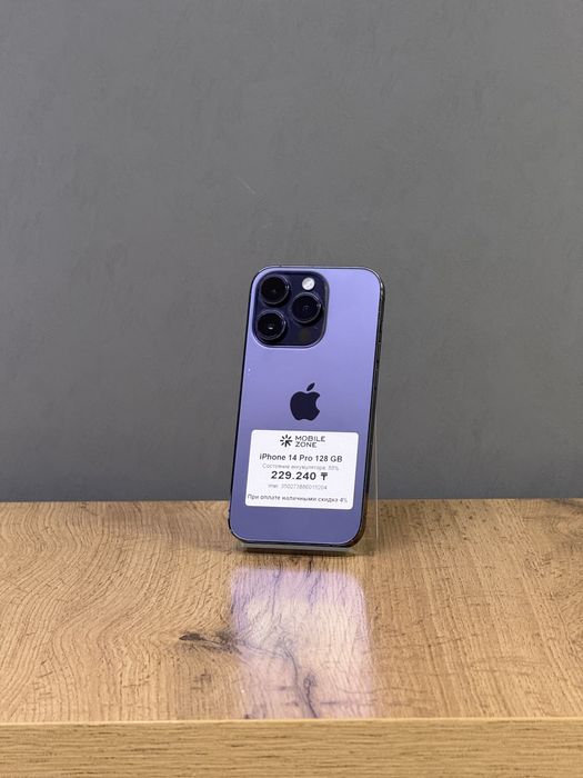 Iphone 14 Pro 128 GB | Mobile Zone