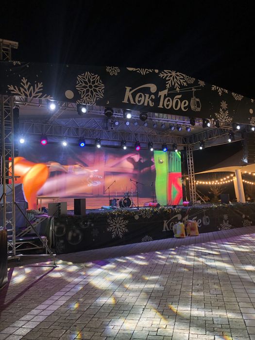 Бэклайн(Backline) Аренда