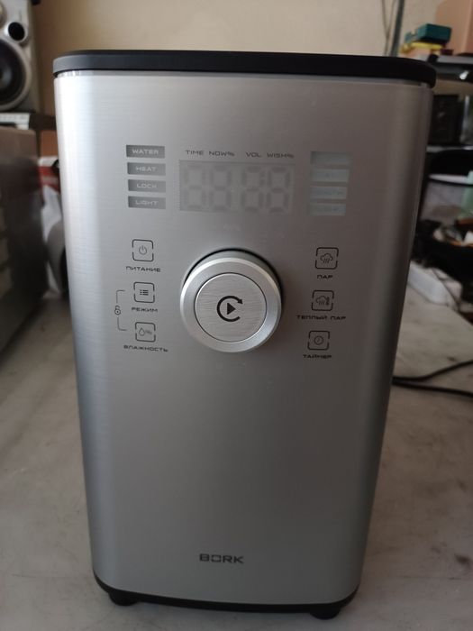 Увлажнитель воздуха в отличном состоянии