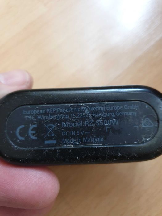 Продавам слушалки Panasonic