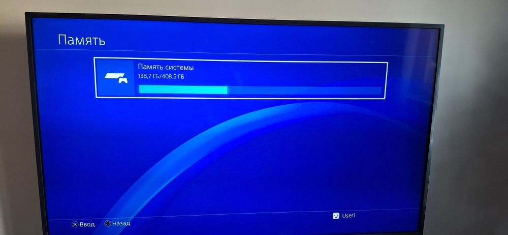 Playstation 4 с играми