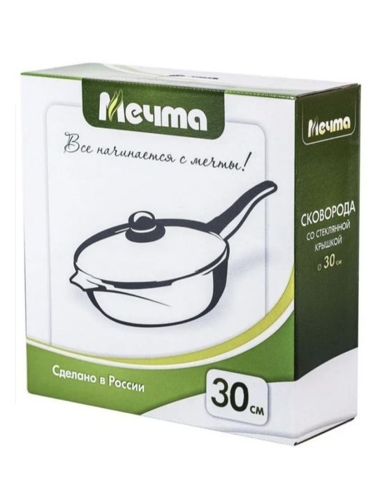 Продам  сковородка  Мечта