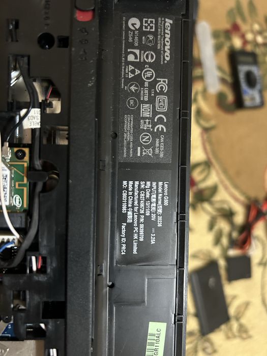 На запчасти ( 20000 )