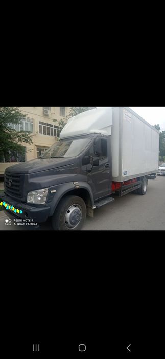 ВИКУП бор.Gazon next 2016 yilgi yuk moshina.