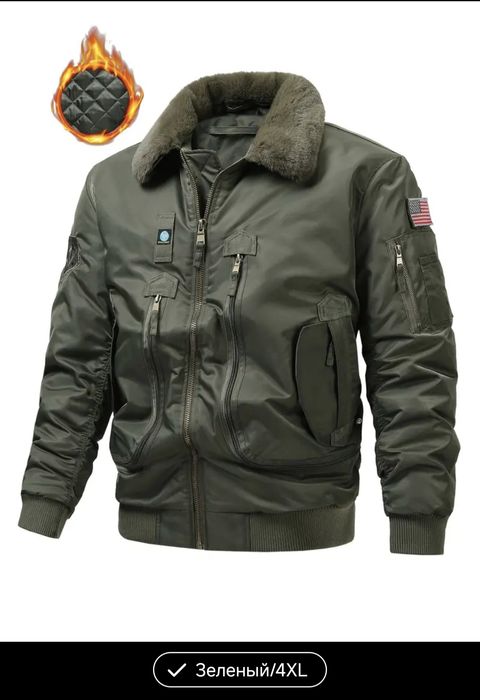 Продам куртку "Пилот" зимняя.